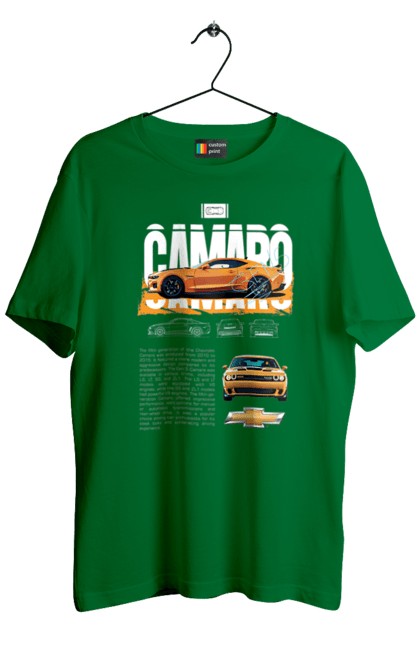 Men's t-shirt with prints Chevrolet Camaro. Auto, automobile, camaro, car, chevrolet, chevrolet camaro. 2070702