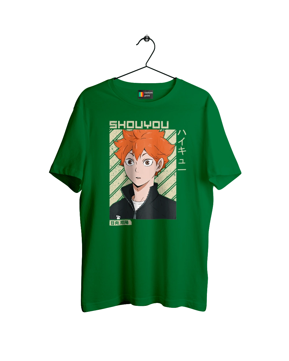 Волейбол!! Хіната