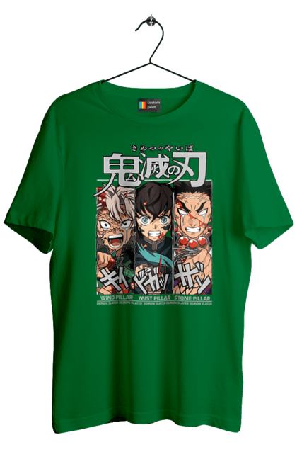 Men's t-shirt with prints Demon Slayer Sanemi Muichiro Gyomei. Anime, demon slayer, gyomei, himejima, kimetsu no yaiba, manga, muichiro, sanemi. 2070702