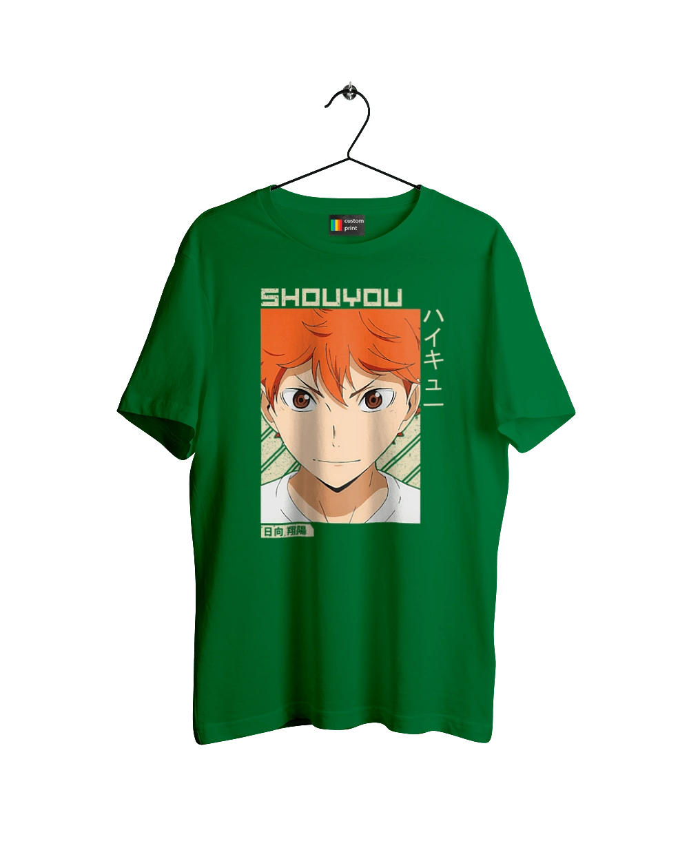 Волейбол!! Хіната