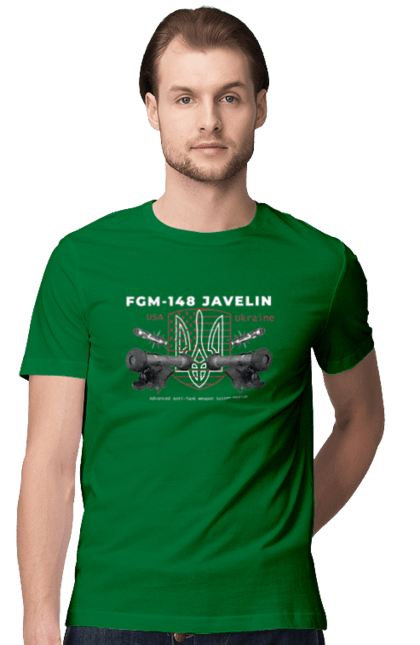 Men`s t-shirt with prints FGM 148 Javelin. Caesar, himars, javelin, nlaw, patriot, weapons, zaluzhny. 2070702