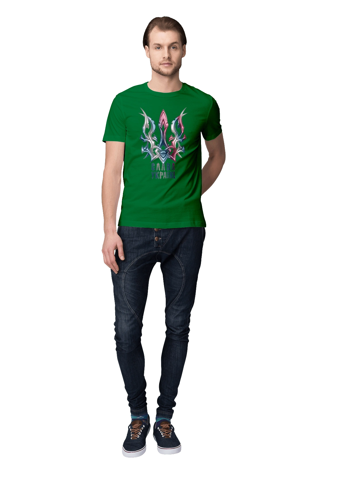 The Trident Glory to Ukraine is colored