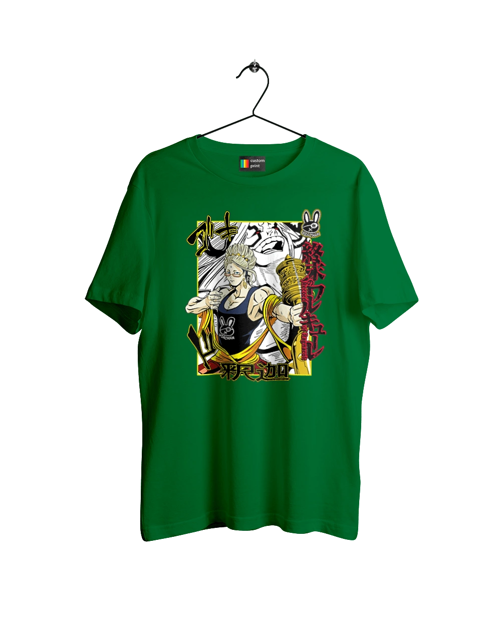 Повість про кінець світу Будда