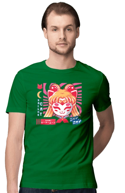 Сейлор Мун Кішка