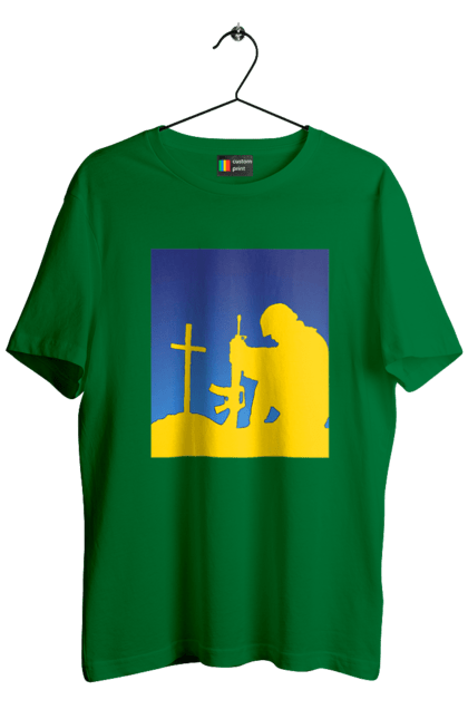 Футболка чоловіча з принтом "Патріот". Патриот, патриотизм, победа, свобода, украина, украинец. 2070702