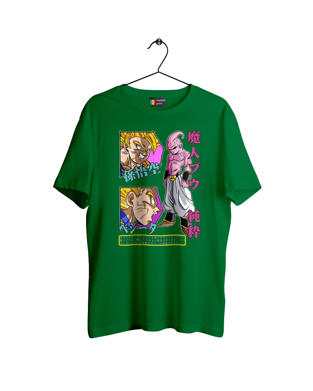 Перли дракона Маджин Буу