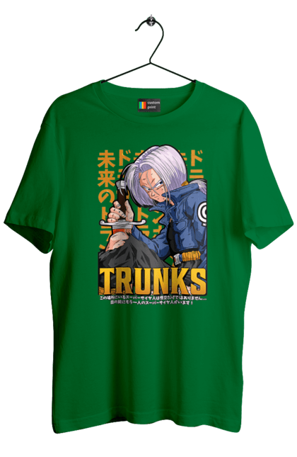 Футболка чоловіча з принтом "Перли дракона Транкс". Anime, dragon ball, manga, trunks, аніме, манга, перли дракона, транкс. 2070702