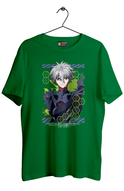 Men's t-shirt with prints Evangelion Kaworu. Anime, evangelion, eve, kaworu, kaworu nagisa, manga, neon genesis evangelion, nerve, tv series. 2070702