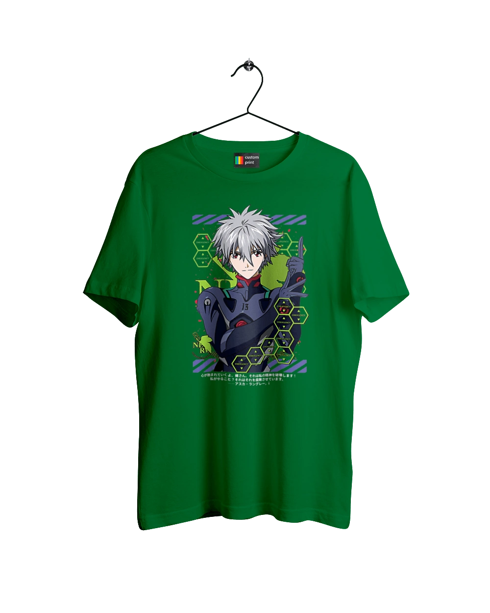 Evangelion Kaworu