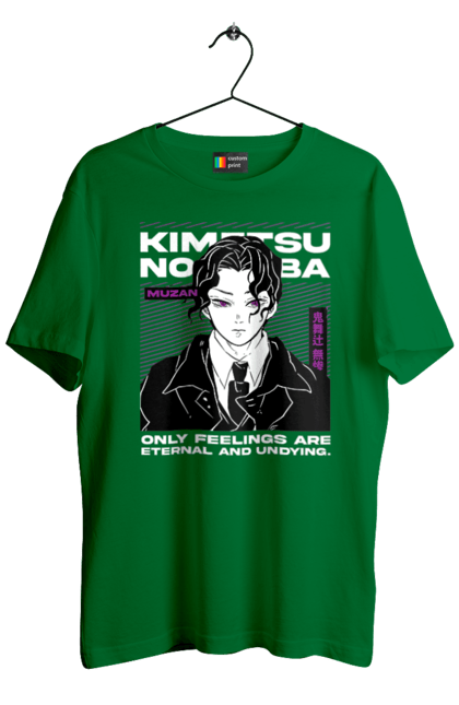 Men's t-shirt with prints Demon Slayer Muzan. Anime, demon slayer, eternal paradise faith, kimetsu no yaiba, manga, muzan, twelve kizuki, upper rank six. 2070702