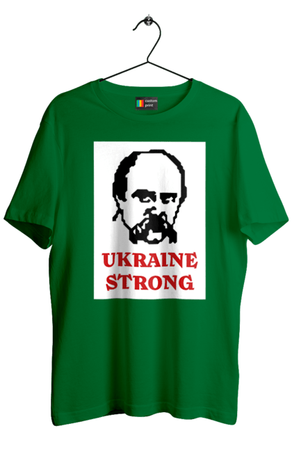 Футболка мужская с принтом Тарас Шевченко. Бавовна, війна, герб, доброго вечора, зсу, прапор україни, русский военный корабль, тарас, тарас шевченко, шевченко. 2070702