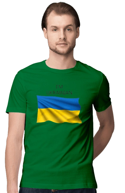 I am Ukrainian