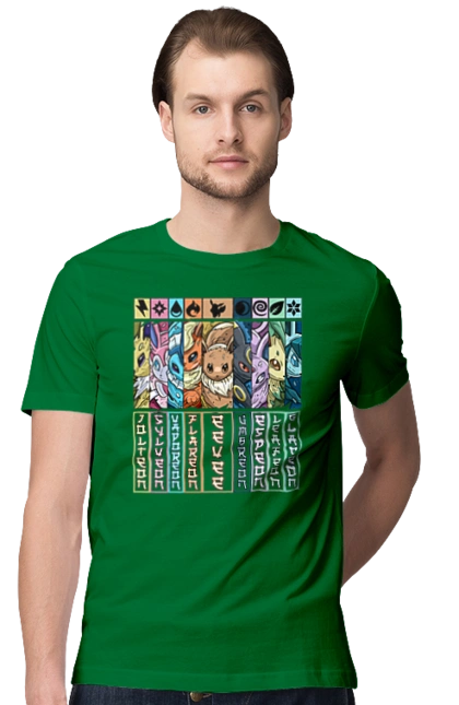 Покемон Івілюция