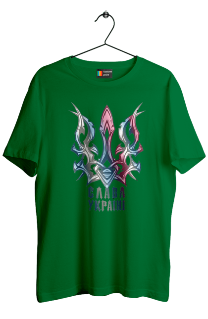 Футболка чоловіча з принтом "Тризуб слава Україні кольоровий". Воля, свобода, слава україні, тризуб, тризуб слава україні, україна, я українець. 2070702
