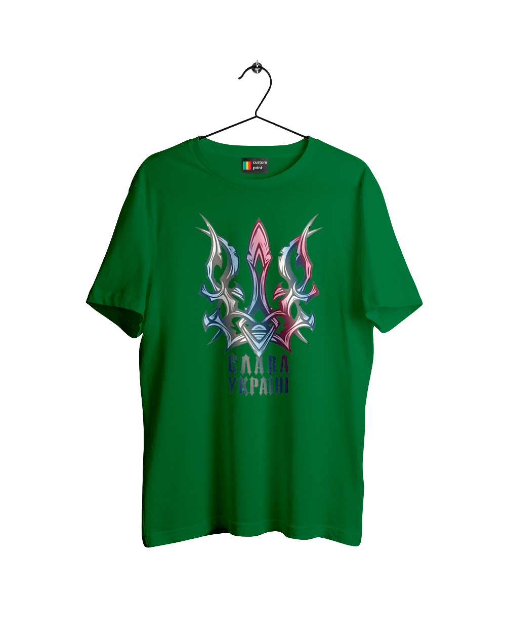 The Trident Glory to Ukraine is colored