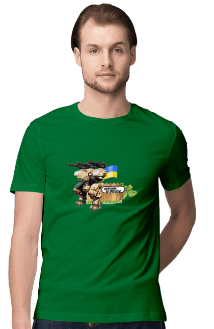 Футболка чоловіча з принтом "Вас вітає україна". Бойова машина, крокодил, кулемети, прапор, робот, символіка, україна. 2070702