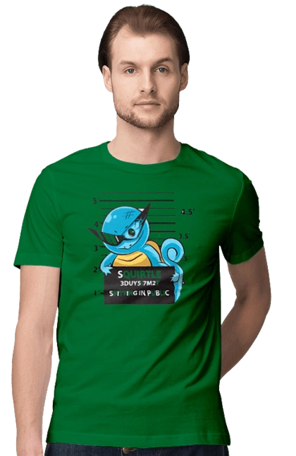 Pokemon Squirtle Mugshot