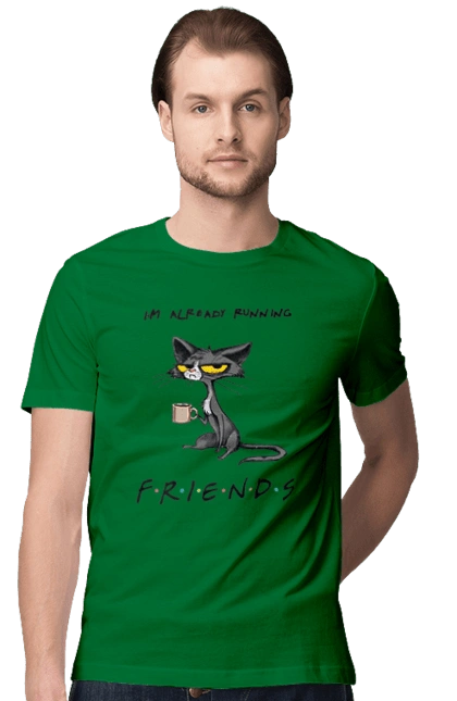 Friends, I`m running