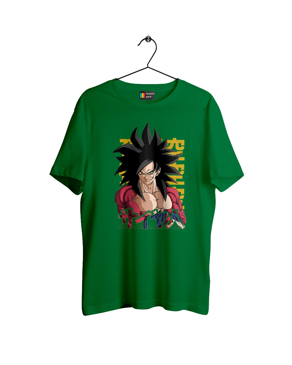 Dragon Ball Son Goku