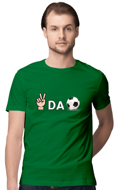 Men`s t-shirt with prints Rebus. Cool, funny, humor, meme, pis, pissball, rebus. 2070702