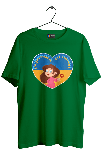 Футболка чоловіча з принтом "Перемога за нами". Im ukrainian, бавовна, війна, герб, доброго вечора, зсу, перемога за нами, прапор україни, русский корабль, україна. 2070702