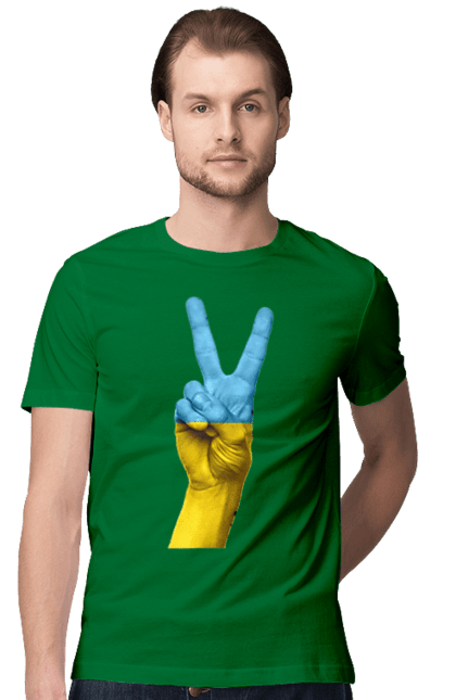 Men`s t-shirt with prints Two Fingers, World, Ukraine. Arm, peace, ukraine. 2070702