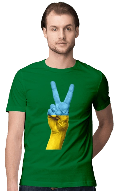 Two Fingers, World, Ukraine