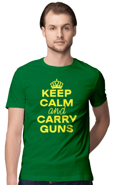 Зберігайте Спокій та Носіть Зброю