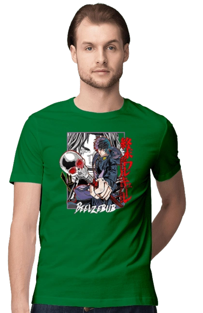 Повість про кінець світу Вельзевул