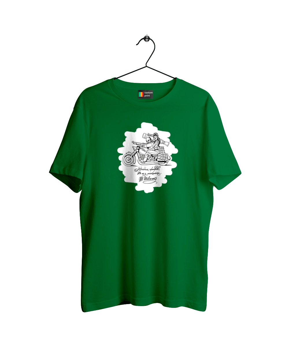 Shevchenko on a motorcycle