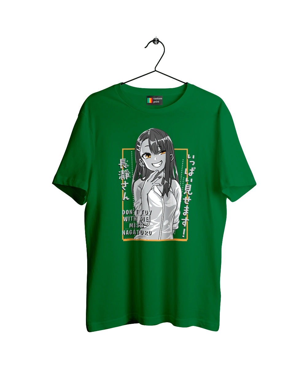 Don't Toy with Me, Miss Nagatoro