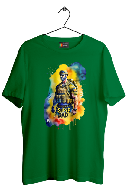 Футболка чоловіча з принтом "Супер тато ЗСУ". День батька, день тата, зсу, люблю тата, супер, супер тато, супер тато зсу, тато, тато зсу, україна. 2070702