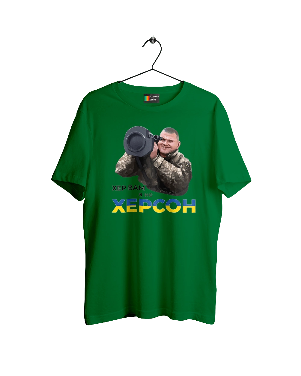 Залужный о Херсоне