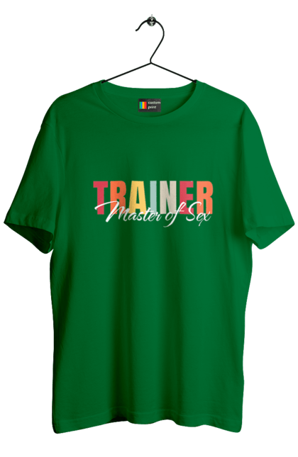 Футболка чоловіча з принтом "Тренер майстер секса". Майстер сексу, секс, тренер, тренер з сексу. 2070702
