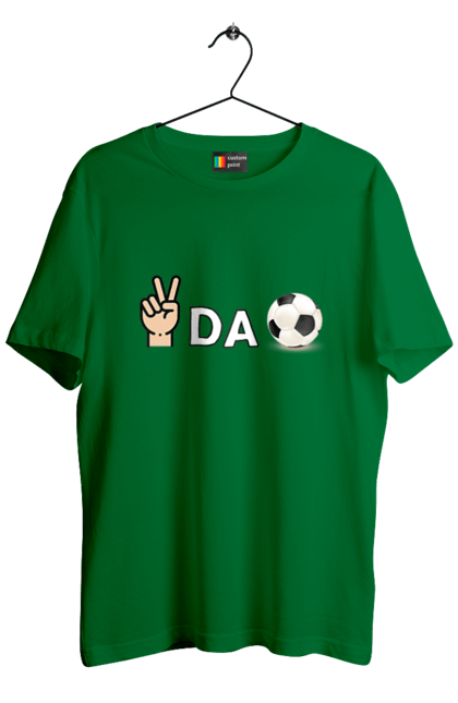 Men`s t-shirt with prints Rebus. Cool, funny, humor, meme, pis, pissball, rebus. 2070702