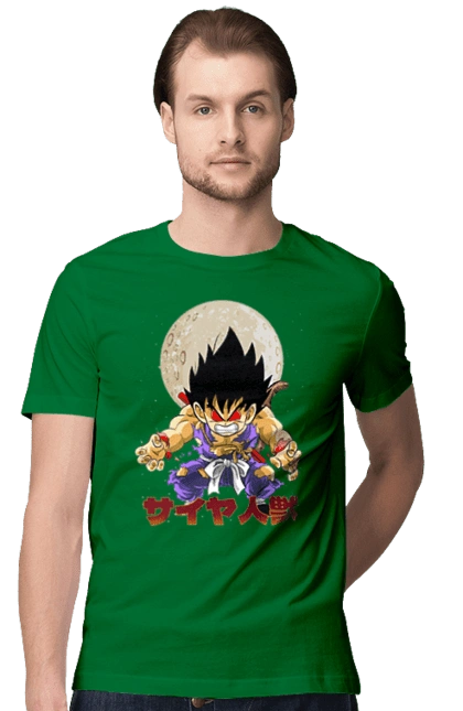 Перли дракона Сон Гоку