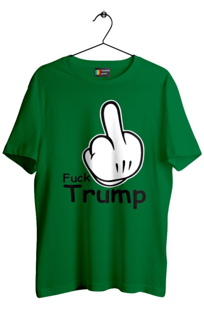Футболка чоловіча з принтом "До біса Трампа". America, fuck, trump, usa, америка, до біса, президент, сша, трамп. 2070702
