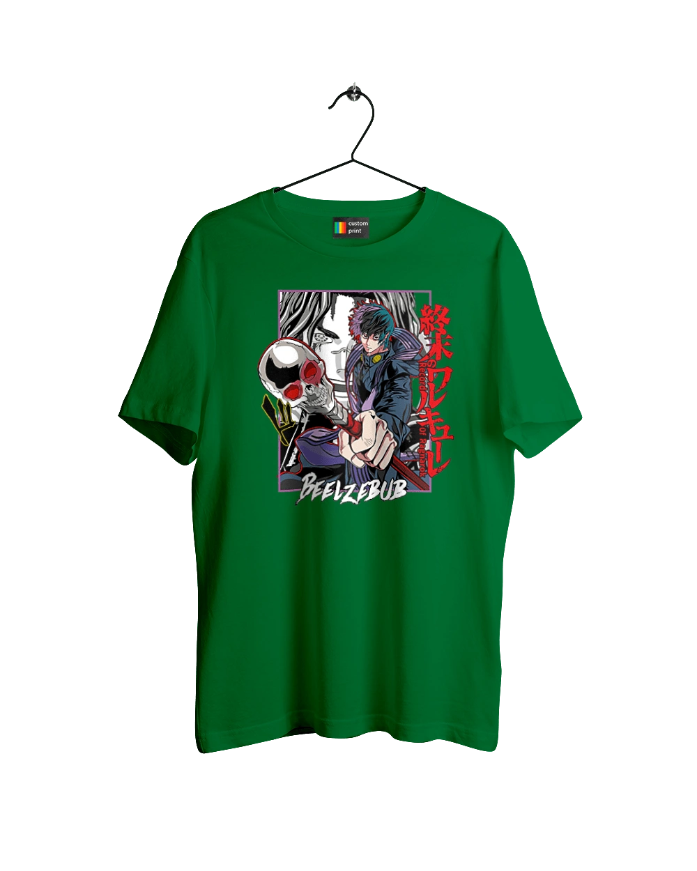 Повість про кінець світу Вельзевул