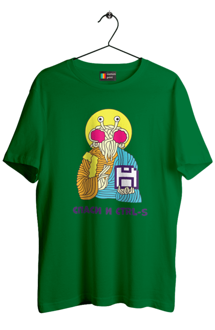 Футболка чоловіча з принтом "Врятуй та ctrl+s". It, врятуй та ctrl+s, гумор, іржака, кек, лол, мем, прикол, програміст, радість, сміх. 2070702