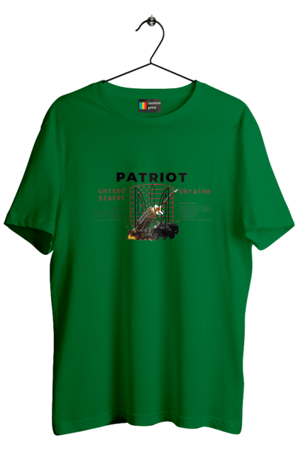 Футболка чоловіча з принтом "Patriot". Caesar, himars, patriot, залужний, зброя. 2070702