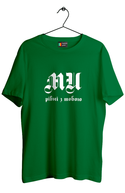 Men`s t-shirt with prints Mi equal. Call, gothic font, inscription, mi equal, text. 2070702