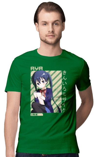 Kiniro Mosaic Aya Komichi