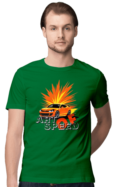 Футболка чоловіча з принтом "Мистецтво швидкості". Авто, автомобіліст, автомобіль, водій, швидкість. 2070702