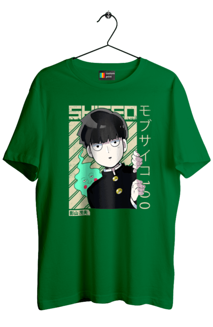 Футболка чоловіча з принтом "Mob Psycho 100". Anime, manga, mob psycho 100, shigeo kageyama, аніме, манга, моб, моб-вар ят 100, сігео кагеяма, шіґео каґеяма. 2070702