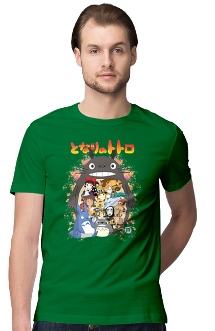 Men's t-shirt with prints Totoro. Adventures, anime, comedy drama, fantasy, film, my neighbor totoro, tv series. 2070702