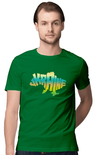 Україна силует кольоровий