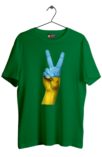 Men`s t-shirt with prints Two Fingers, World, Ukraine. Arm, peace, ukraine. 2070702