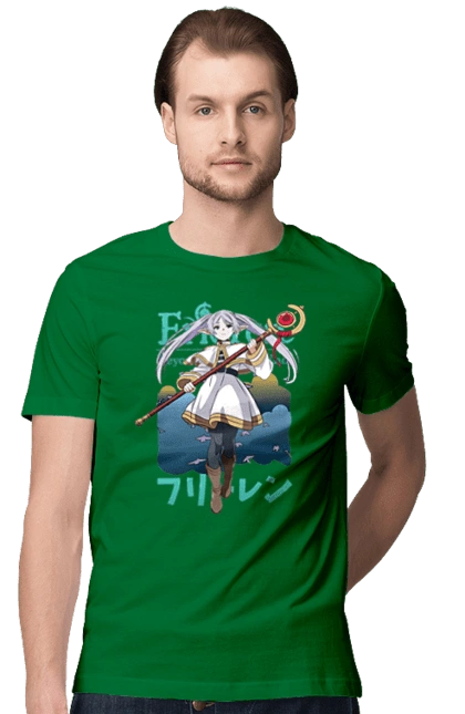 Frieren: Beyond Journey's End