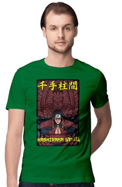 Футболка чоловіча з принтом "Наруто Хасірама". Hashirama, hashirama senju, hokage, naruto, аніме, манга, наруто, хасірама, хасірама сенджу, хокаге. 2070702