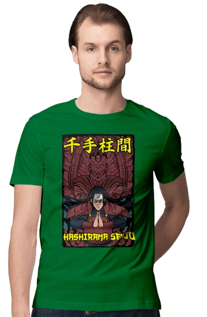 Naruto Hashirama